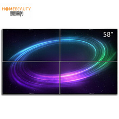 HOME BEAUTYEHT58H08-ZTG2X2