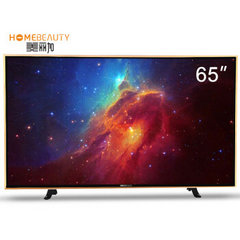 HOMEBEAUTYEHT65H08-ZMG