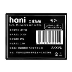 飞利浦LE1709