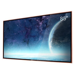 HOME BEAUTYEHT85M03-AMG