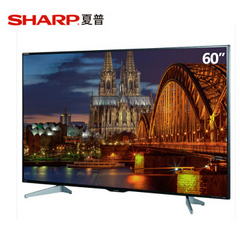 夏普60SU561A