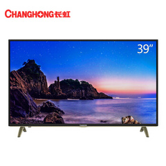 长虹 (CHANGHONG)39D3F CH5009536