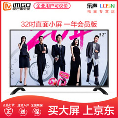 三星 (SAMSUNG)32MQ2