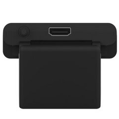 创维mini小盒子1年会员版