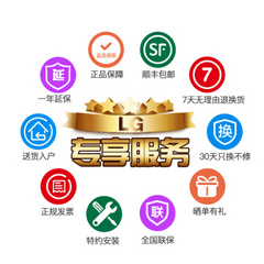 爱芒果49UH6100-CB