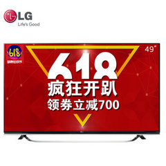 LG49UF8500-CB