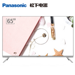 松下 (Panasonic)TH-65FX800C 65英寸4K MEMC