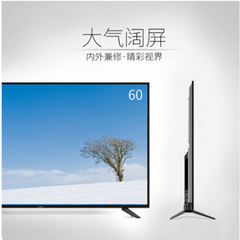 夏普60M4AA