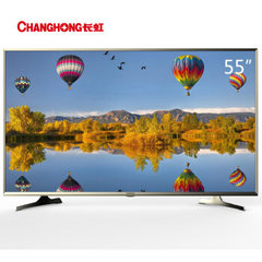 长虹 (changhong)UD55D6000i