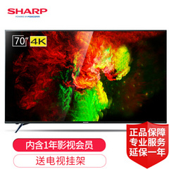 夏普 (SHARP)LCD-70MY6150A