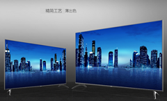 长虹55Q3T