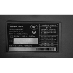 夏普LCD-70M4AA