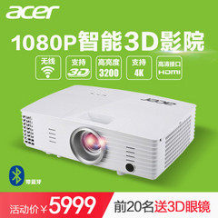 宏碁100-240VAC,50-6...