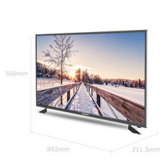 创佳39HAD5500 PL99