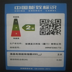 飞利浦5200 series