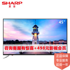 夏普LCD-45SF470/LCD-50SU575