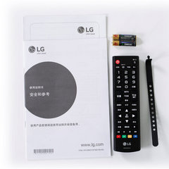 LG49LH5880-CC