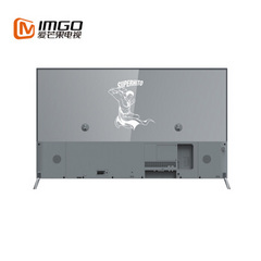 爱芒果65MX1