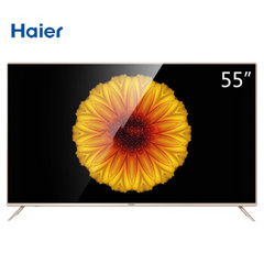 海尔 (Haier)LS55AL88M82A3