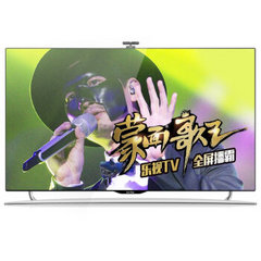 乐视X50 Air UN3016艺术版