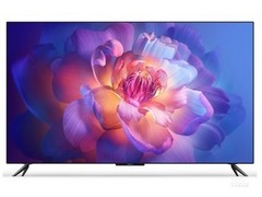 小米電視6 OLED 65英寸