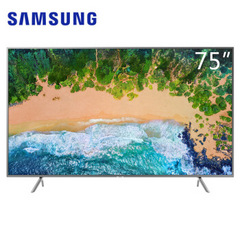 三星UA75NU7100JXXZ