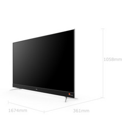TCL75C2A