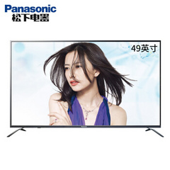 松下辉耀HDR电视第二代