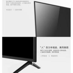 长虹55A3U CH5008906