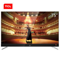 TCL75C2
