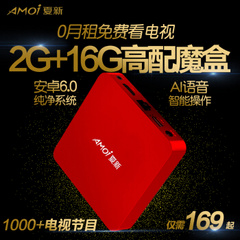 其他C8