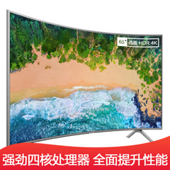 三星UA65NUC30SJXXZ