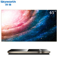 创维 (Skyworth)65W9