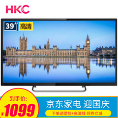 哈呢 (hani)H39DB3000/H39S1