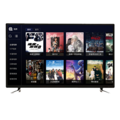 冰非LED70A88/LED75A88