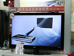 LG42LH40FD