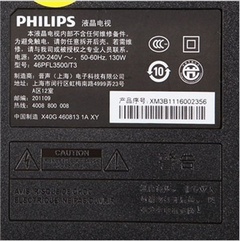 飞利浦42PFL3500/T3