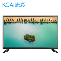 康彩KC-43D03