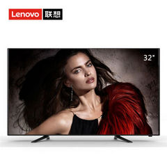 联想32A5