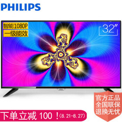 飞利浦32 PFF5101/T3