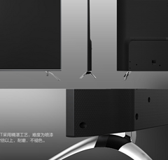 长虹55Q3T