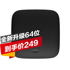 小米MDZ-16-AA