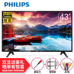 飞利浦 (PHILIPS)43PFF5222/T3