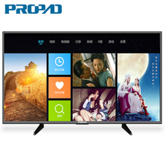 PROPADYTL43-tv