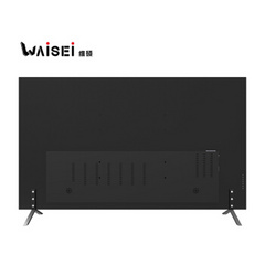WAISEIAWK8500