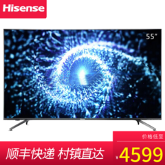 海信 (Hisense)HZ55A65\HZ49A65