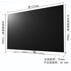 LGLG OLED55B7P-C
