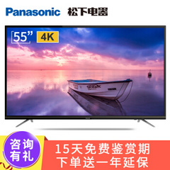 松下电器 (panasonic)TH-55FX680C 4K超高清HDR
