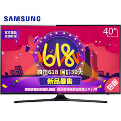 三星 (SAMSUNG)UA40KU6300JXXZ