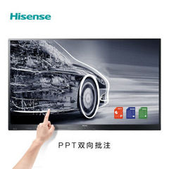 海信 (Hisense)LED65W6